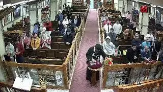 تسبحة كيهك