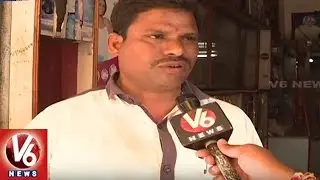 Public Report: Kukatpally Assembly Constituency Political Situation | V6 News