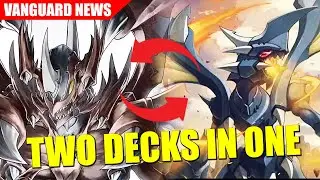 Драконий Владыка (Кай) ЛУЧШЕ, чем DOTE | Новости Cardfight!! Vanguard