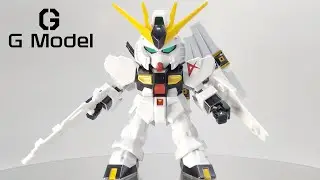 SD Gundam EX-Standard (SDEX) No.16 - Nu Gundam