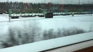 R juna - l&auml;htokuulutus Helsinkiin Riihim&auml;elt&auml;.