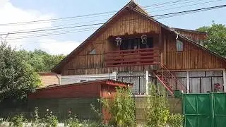 РУМЫНСКОЕ СЕЛО