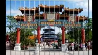 Forbidden City Beijing - Chinese imperial palace