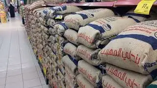 Abdullah othaim market offer Rice price  Mango Tang orange tang pineapple tang lemon Tang
