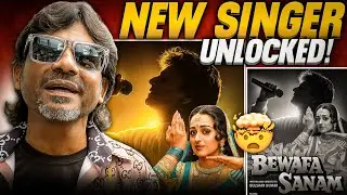 Raju Kalakar Ka Sach! Viral Gaane Ke Peeche Ki Kahani 💔 | Dil Pe Chalai Churiya