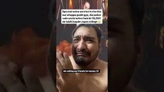 Kon kon Spa mai extra service lena chata hain 😂... #spa #service #massage #comedy #delhi #kolkata