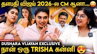 Veerabagu Bakery-ல வேலை செய்யணும் 🤣 Dushara Vijayan Interview | Veera Dheera Sooran, Vijay, Vikram