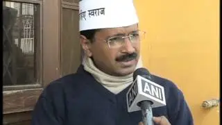 Arvind byte (English) on Horrific Case of Gang Rape in Moving Bus.