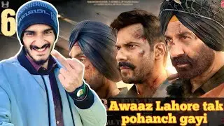 BORDER 2 Movie Ka Funny Jawab | Awaaz Lahore Tak Pohanch Gayi 😂🔥