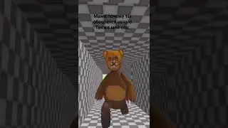 мем про мем