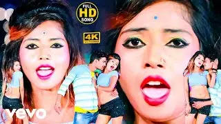 Neha Raj - Jab Le Satee Na Tab Le Hati Na (Music Video)