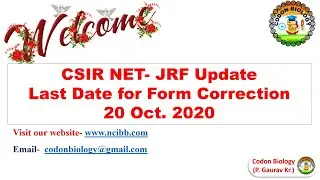 CSIR NET  JRF Update , Correction Window Open & Exam Date Released