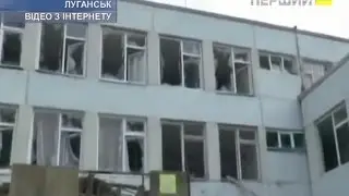 Підсумки дня. 13 серпня 2014