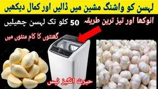 21 Smart Home  Hacks & Zero Cost Useful Kitchen Tips | Kitchen Organization Tips