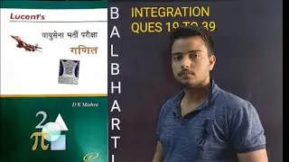 INTEGRATION LUCENT BOOK COMPLETE SOLUTION #NAVY #AIRFORCE #NDA