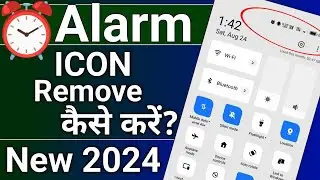 how to remove alarm icon from notification bar android| alarm notification kaise band kare