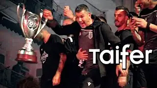 &Omicron; &Pi;ά&mu;&pi;&lambda;&omicron; &Gamma;&kappa;&alpha;&rho;&sigma;ί&alpha; &sigma;&eta;&kappa;ώ&nu;&epsilon;&iota; &tau;&omicron; &Kappa;ύ&pi;&epsilon;&lambda;&lambda;&omicron; &tau;&omicron;&upsilon; &Pi;&Alpha;&Omicron;&Kappa; - Pablo Garcia Greek Cup celebrations with PAOK fans