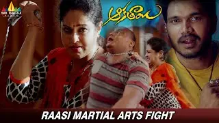 Raasi Uses Martial Arts to Defeat Rowdies | Aakatayi | Telugu Movie Action Scenes | Aashish Raj