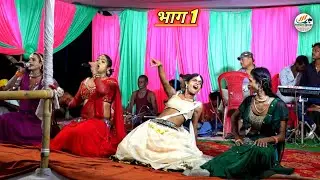 आल्हा रुदल मैथिली नाच Balaram dom  Maithili nach मखारिया मैथिली नाच अल्लाह रुदल बलराम डोग