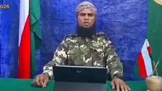 23/1/2026/Arakan Daily News Rohingya Voice News Update ARSA Army 
