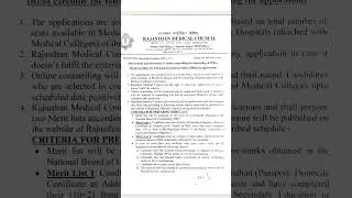 RMC Rajasthan medical council#rmc #rajasthan #medical #council#mbbsdoctor