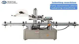 Automatic flattening labeling machine