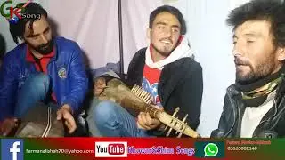 khowar New Song 2019 Chitrali new songs 2019