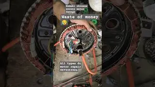 komaki ev motor exal broken,komaki motor repair #herolectric #komaki 18 October 2023