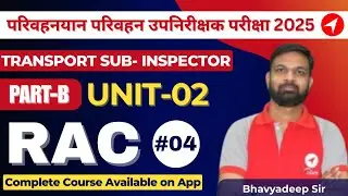 MPPSC- Transport Sub Inspector 2025|RAC | UNIT-02  LEC-04 : VCRS -VEPOUR COMPRESSION REFRIGERATION