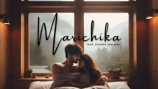 Marichika (ମରୀଚିକା) | Bimal | Puspak sen giri