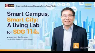 Smart Campus Smart City A living Lab for SDG 11