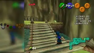 Movement down river to red rupee