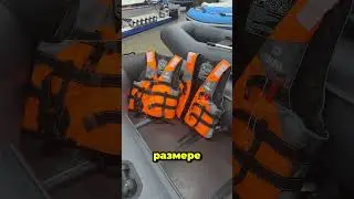 Complete set / very competitive price / boat and motor / buy 87074499741