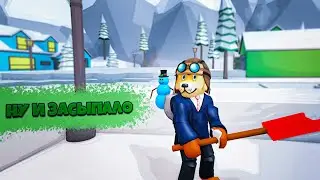 Попробуй собери ВЕСЬ снег, если сможешь в Snow Shoveling Simulator