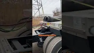 Лучшая машина для дальнобойщиков!