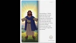 Even When We Wander, God Loves Us&rdquo;| Catholic Bible Tales 