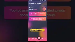 Epic Network withdraw received Alhamdulillah 😊🔥 Trust wallet Epic network token received