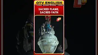Lingaraj Temple Shines As Mahadipa Lifted Amid Massive Devotee Turnout