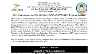 ISRO PRC Recruitment 2025 ll Salary Package ll Total Vacancy ll Qualification ll Last Date ll Fees l