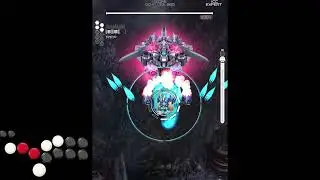 Gunvein 1cc - Expert (Type B)