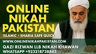 Online Nikah Pakistan | Nikah Online Service In Clifton Karachi | Easy Muslim Marriage Online