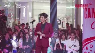 អង្វរ​ - Tena Live version (CAMBODIA COLA LIVE)
