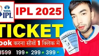 😱IPL 2025 me tiket 🎟️ kaise book hoga who to book ipl tickets 2025 #ipl2025
