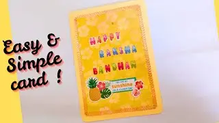 Easy Handmade Raksha Bandhan Card | DIY Greeting Card for Brother & Sister | Rakhi Card Idea