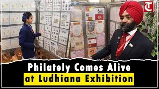 Ludhiana Hosts SUTLEJ-PEX 2025: Students Explore Rare Stamp Collections