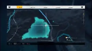 Squalo X7  Just Cause 3