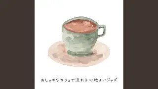 Brewing Tranquil Thoughts