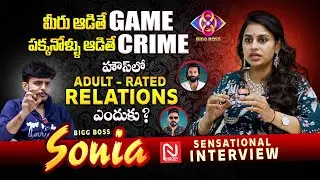 Bigg Boss Sonia After Elimination Sensational Interview | Bigg Boss 8 | Anchor Dhanush | @NMediaEnt