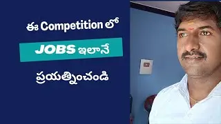 Try This to get an IT Job in Telugu | @LuckyTechzone