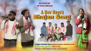 Nagra Bhajela New Sadi Bhajan Video Song Full HD***Sadi Video Song###2026